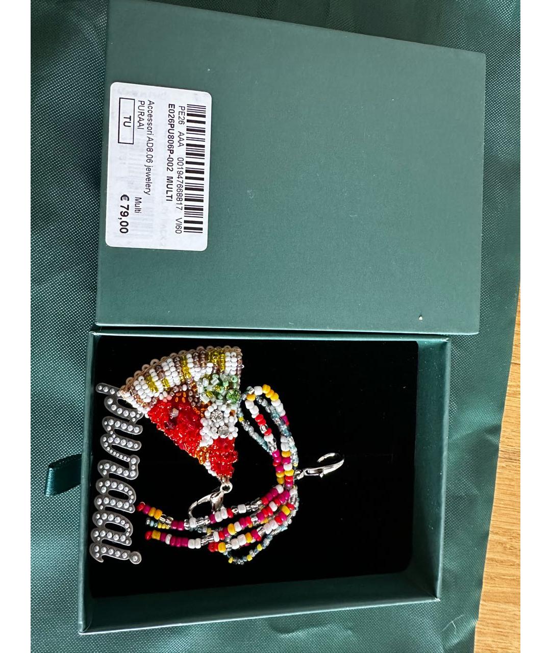 PURAAI Красные кеды из искусственной кожи, фото 6