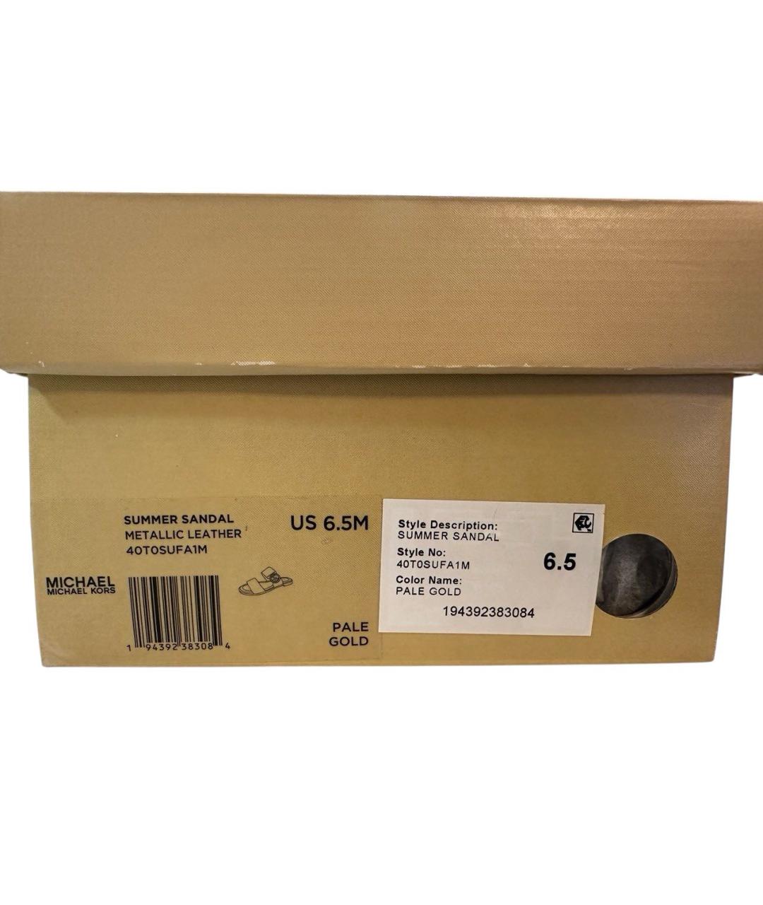 MICHAEL KORS Золотые кожаные шлепанцы, фото 6