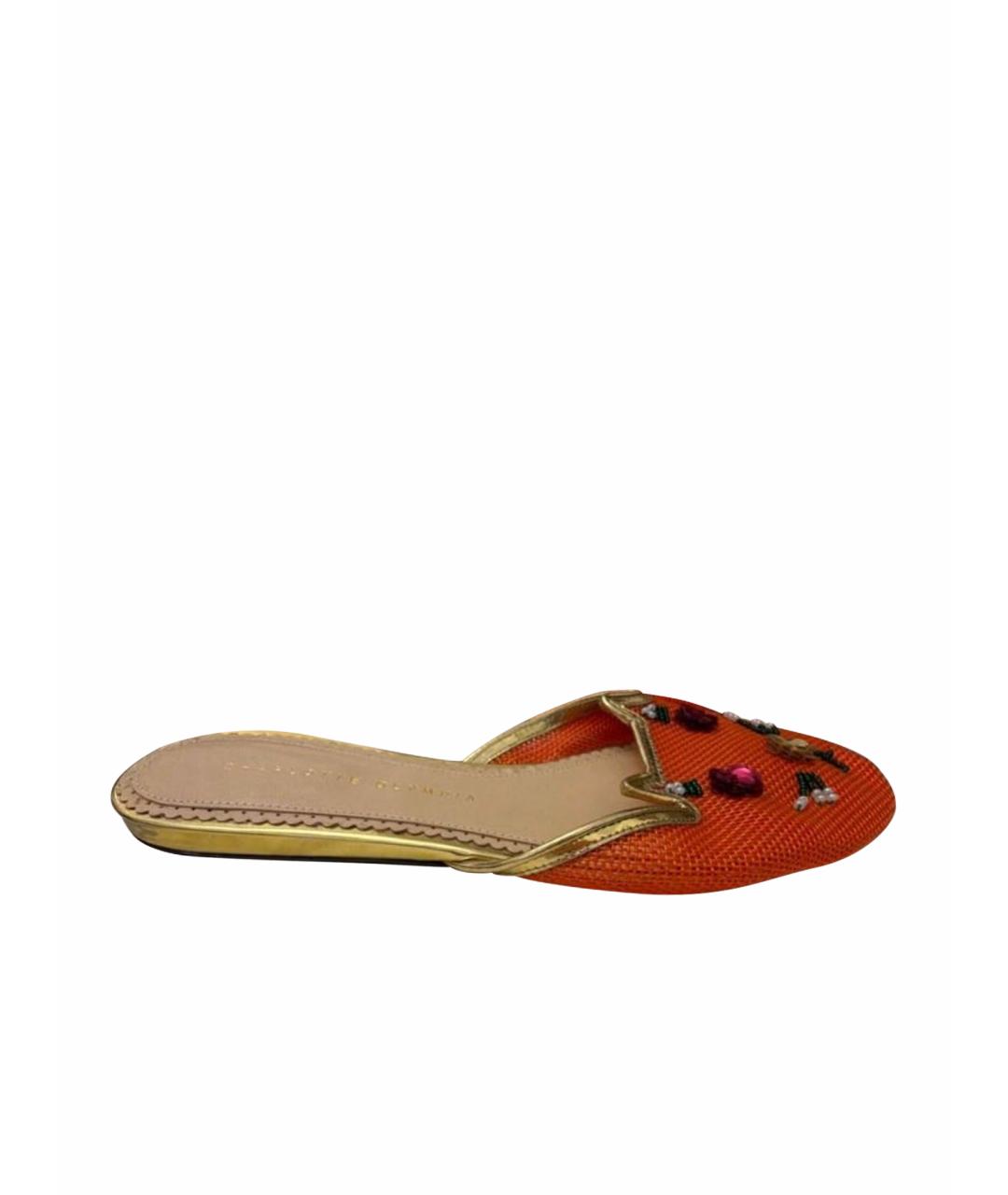 CHARLOTTE OLYMPIA Оранжевое сандалии, фото 1