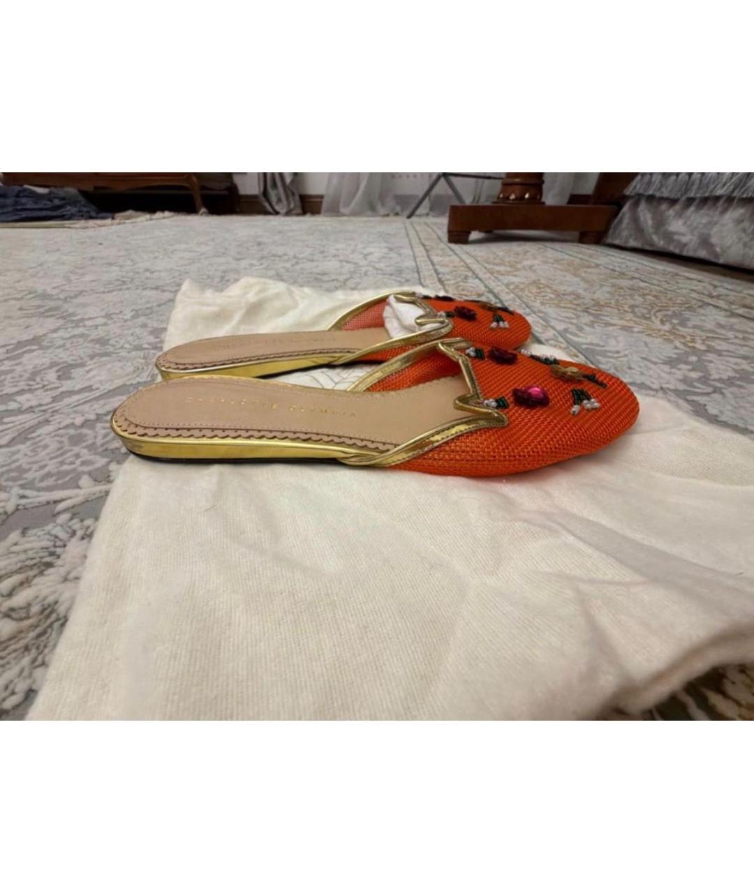 CHARLOTTE OLYMPIA Оранжевое сандалии, фото 4