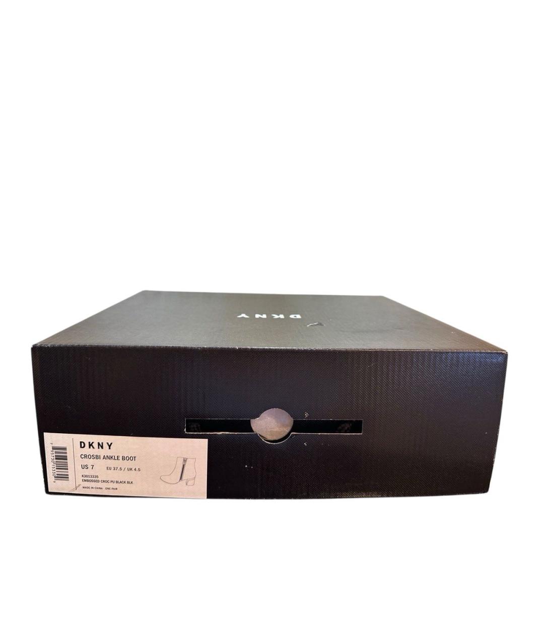 DKNY Черные кожаные ботильоны, фото 4