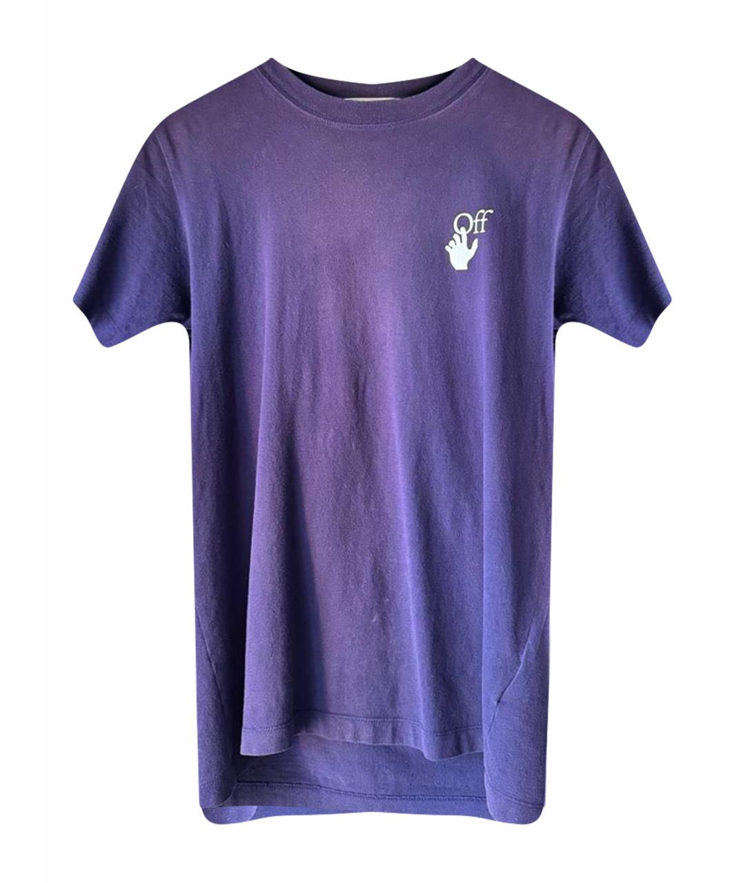 OFF-WHITE Фиолетовая хлопковая футболка, фото 1