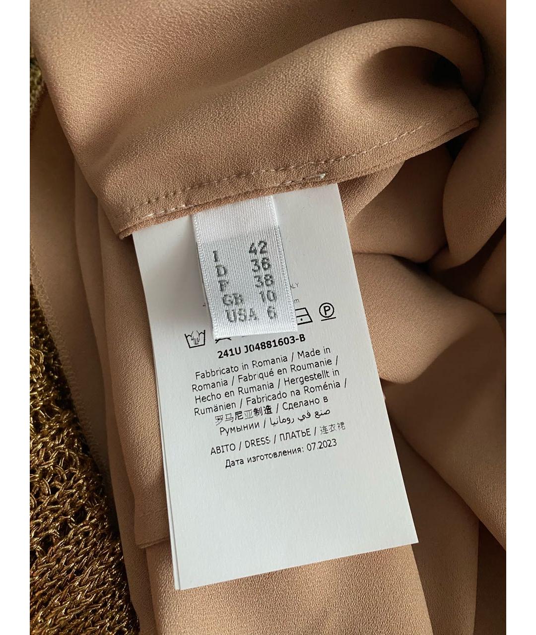 ALBERTA FERRETTI Золотое вечернее платье, фото 4