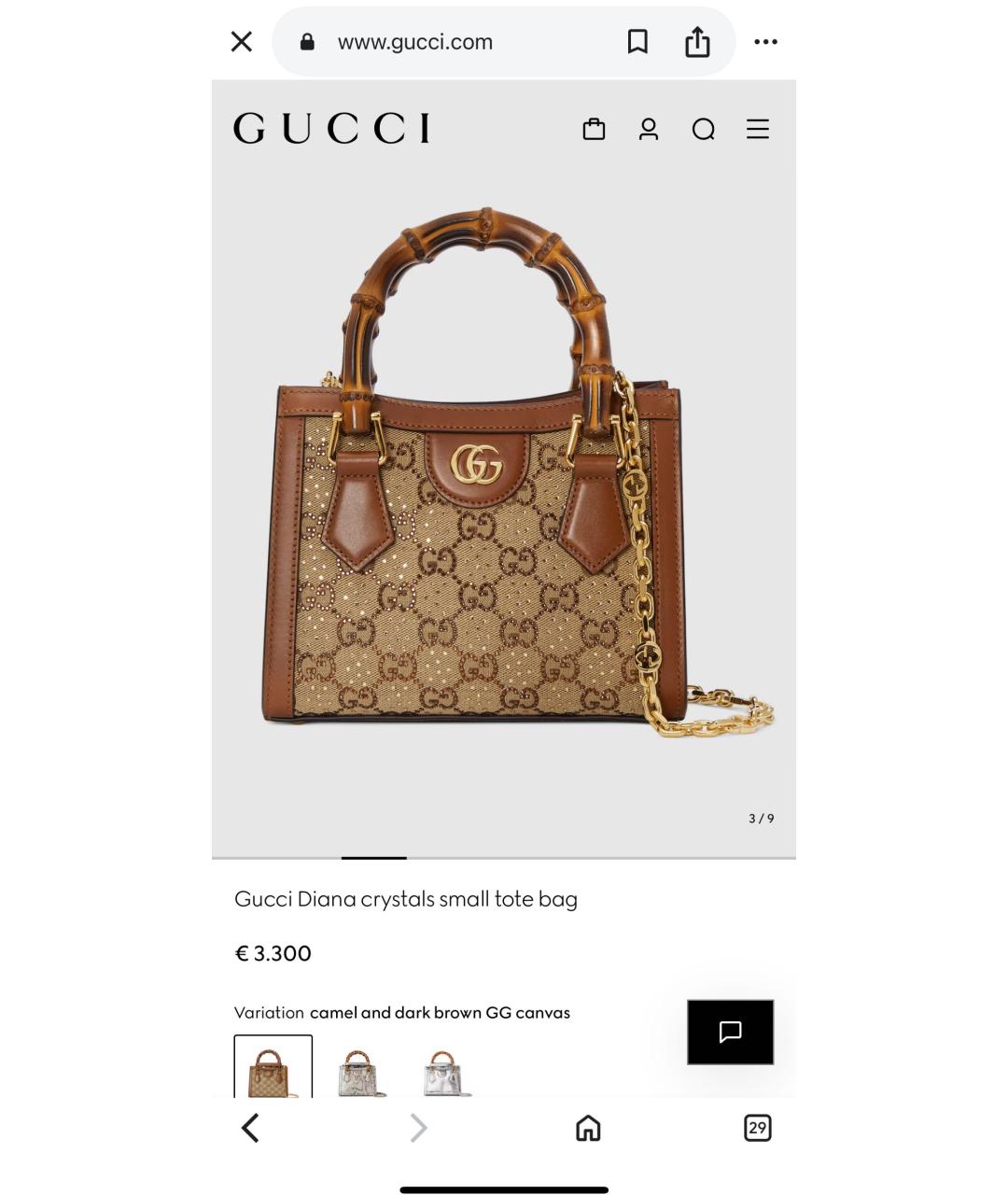 GUCCI Коричневая сумка через плечо, фото 5