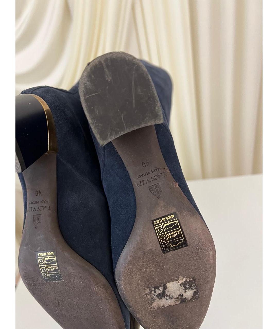 LANVIN Синие замшевые сапоги, фото 7