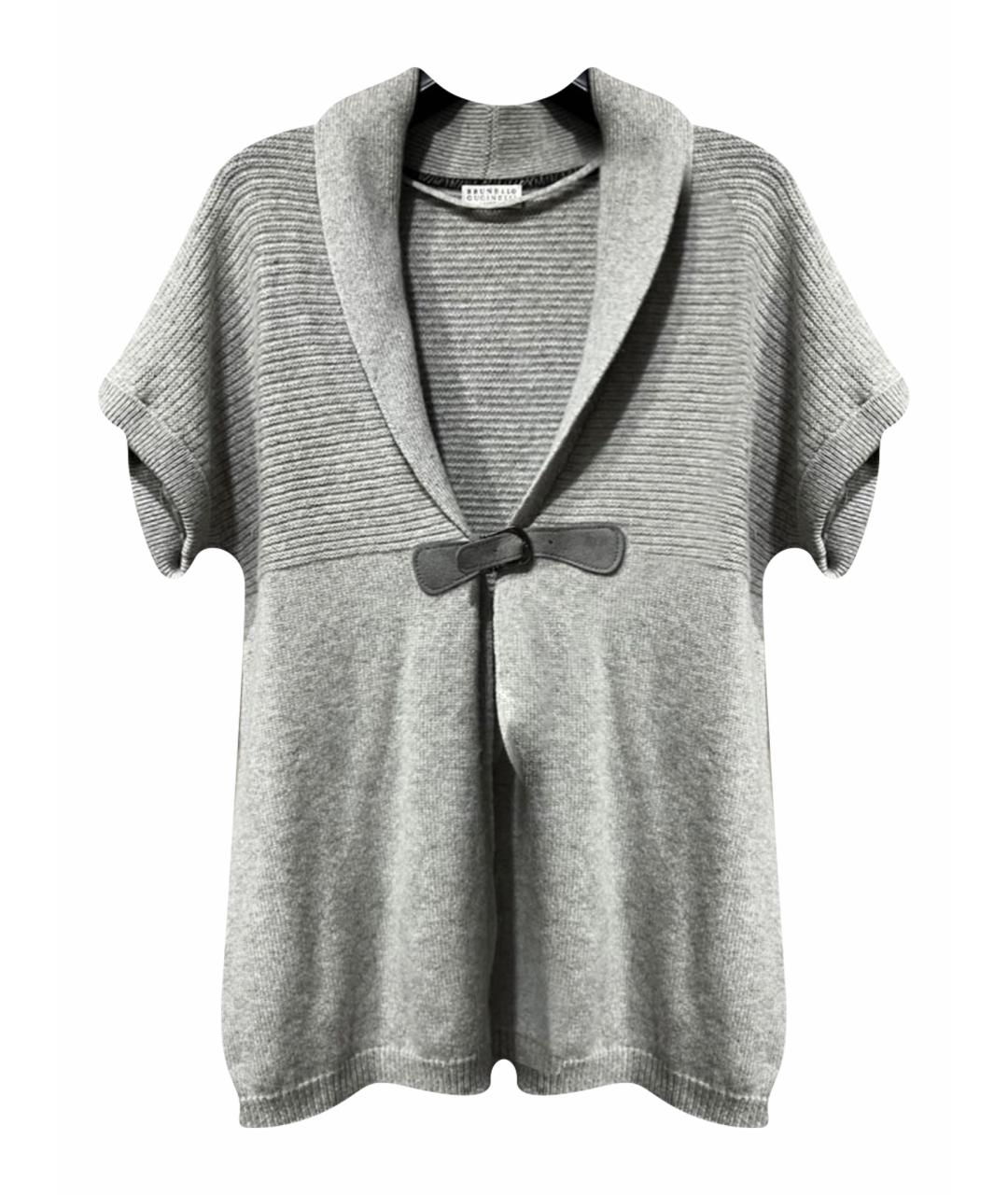 BRUNELLO CUCINELLI Серый кашемировый кардиган, фото 1