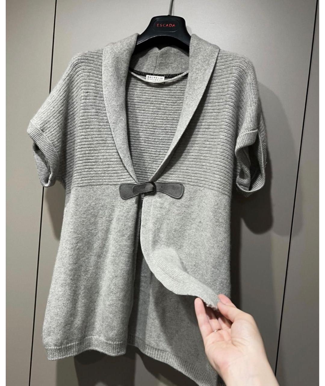 BRUNELLO CUCINELLI Серый кашемировый кардиган, фото 7
