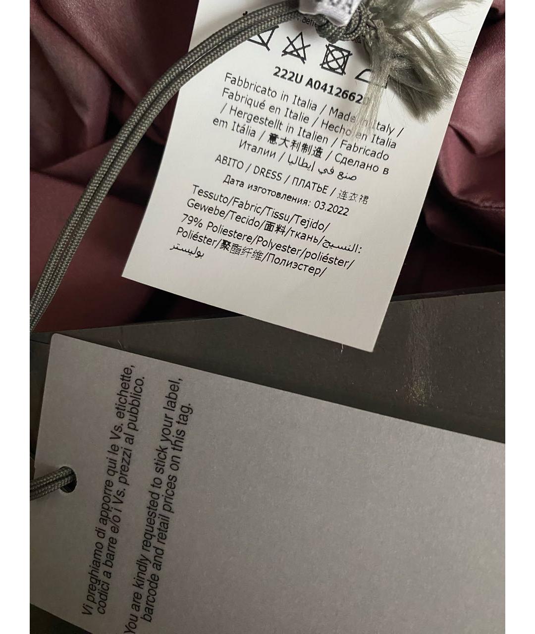 ALBERTA FERRETTI Платье, фото 8