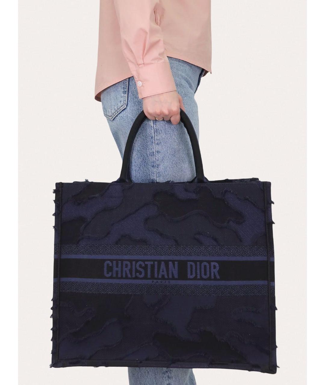 CHRISTIAN DIOR Темно-синяя жаккардовая сумка тоут, фото 8