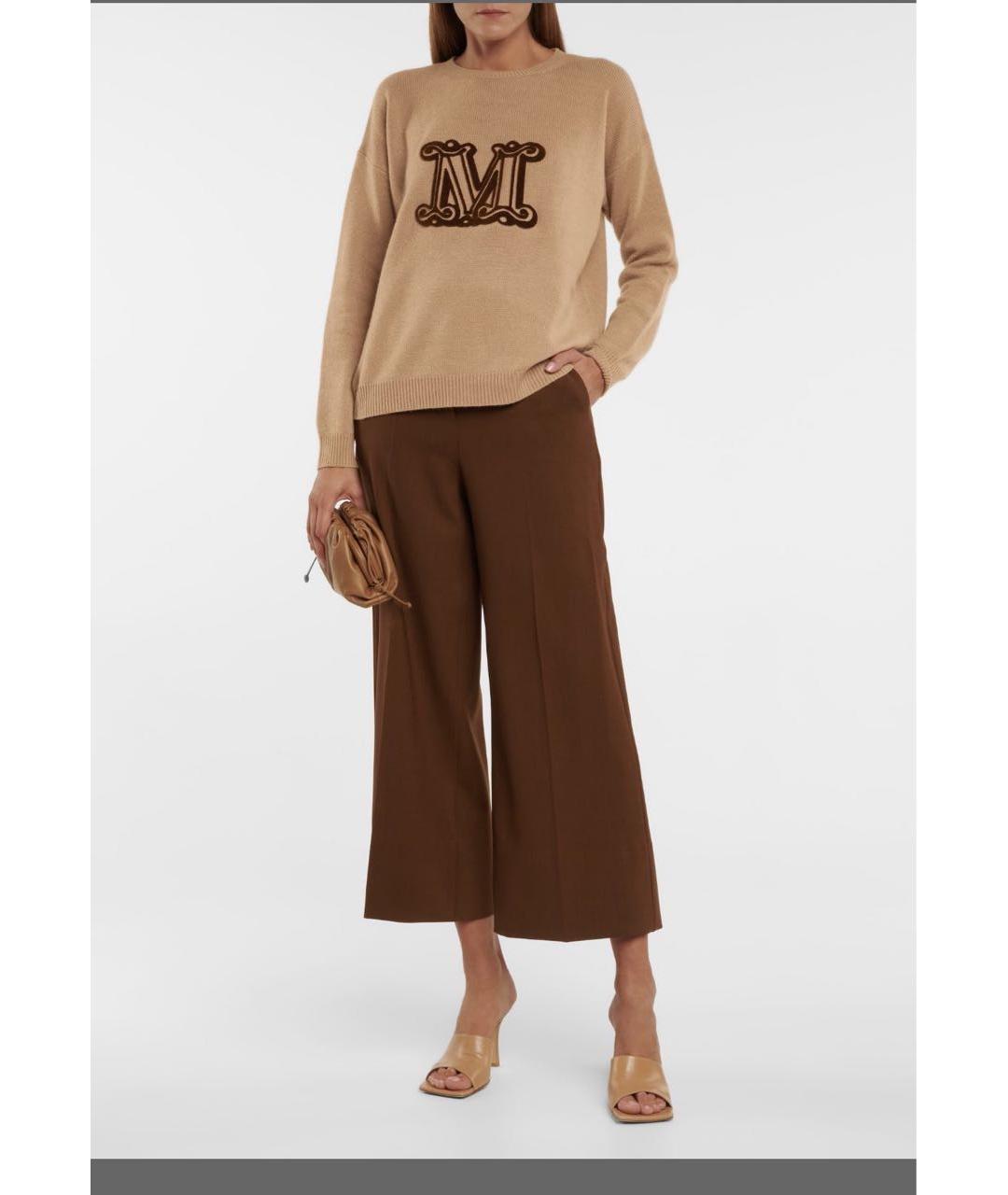 MAX MARA Бежевый кашемировый джемпер / свитер, фото 3