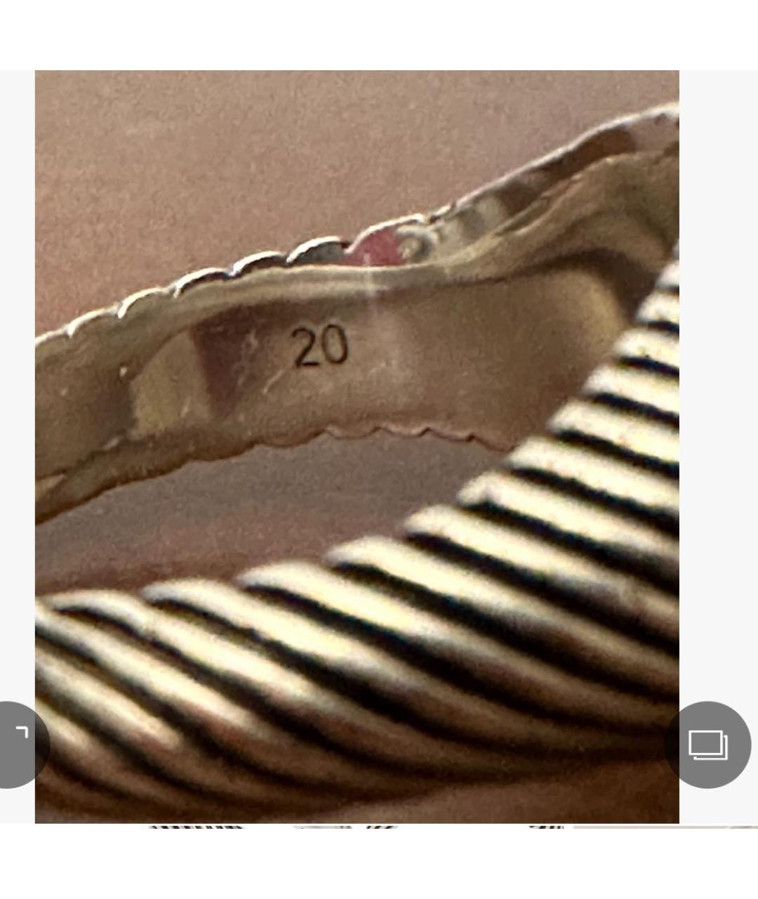 GUCCI Серебряное серебряное кольцо, фото 8