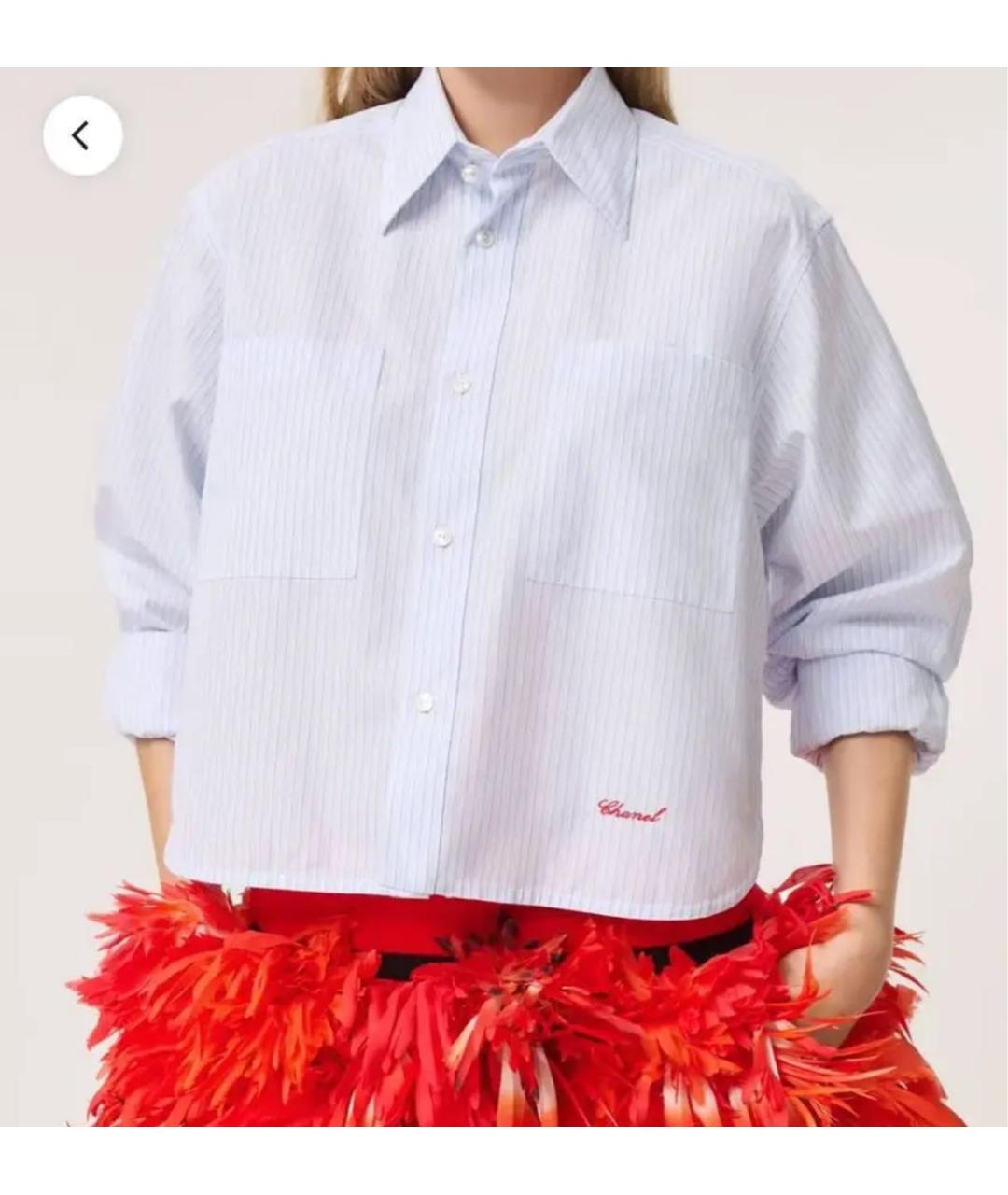 CHANEL Голубая хлопковая рубашка, фото 3