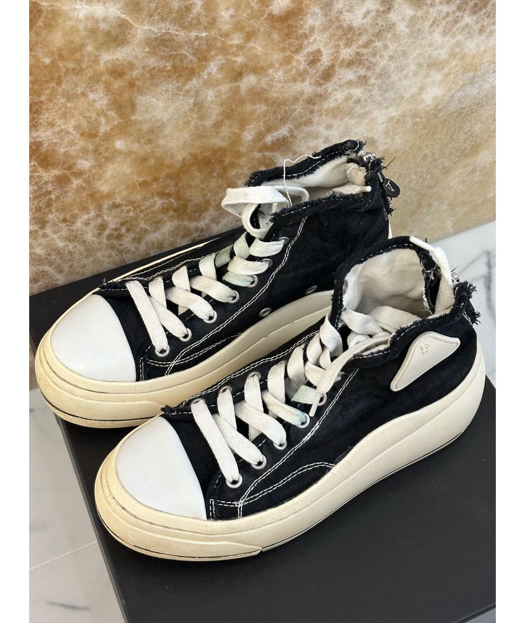 R13 Бежевые текстильные кеды, фото 4