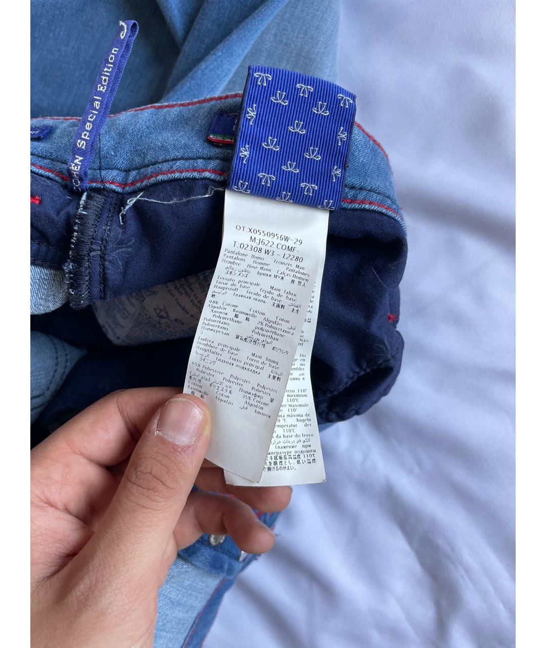JACOB COHEN Синие хлопковые прямые джинсы, фото 6