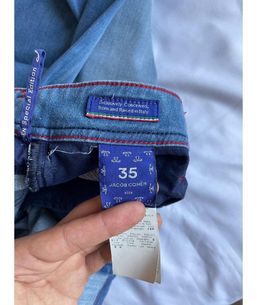 JACOB COHEN Синие хлопковые прямые джинсы, фото 7