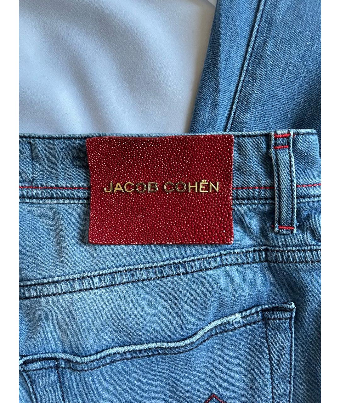 JACOB COHEN Синие хлопковые прямые джинсы, фото 5