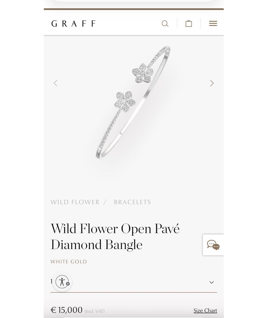 GRAFF Белый браслет из белого золота, фото 5