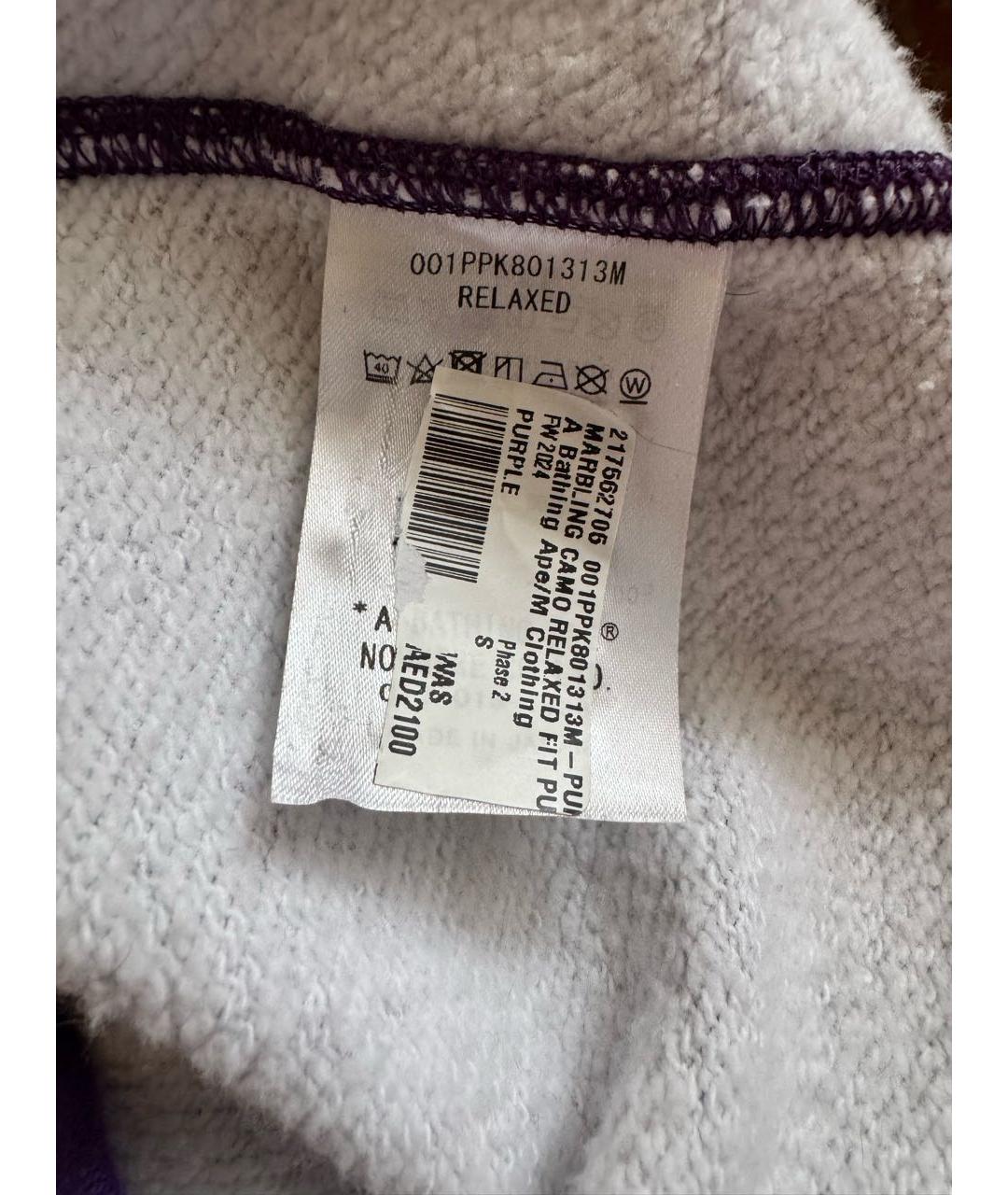 Изображение продукта