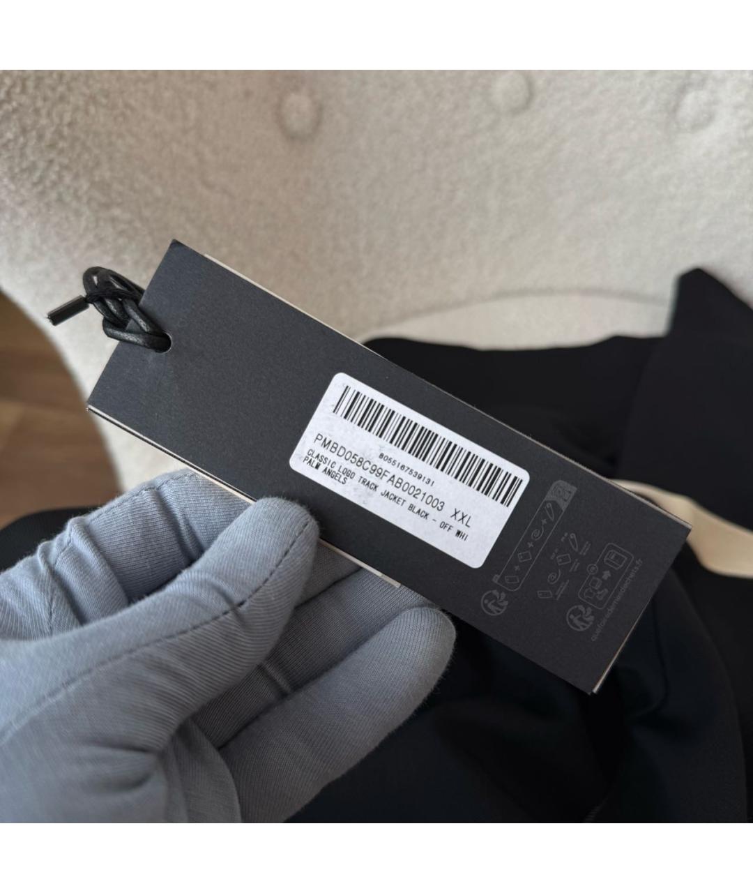 Изображение продукта