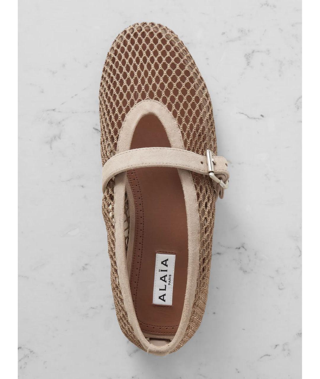 ALAIA Бежевые замшевые балетки, фото 8