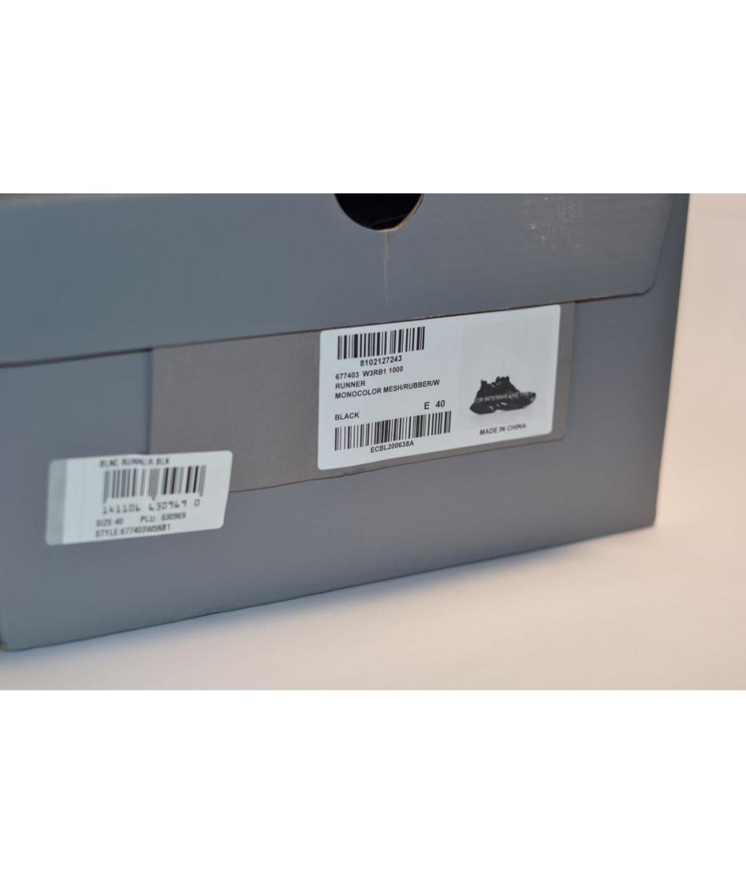 BALENCIAGA Черные текстильные кроссовки, фото 5