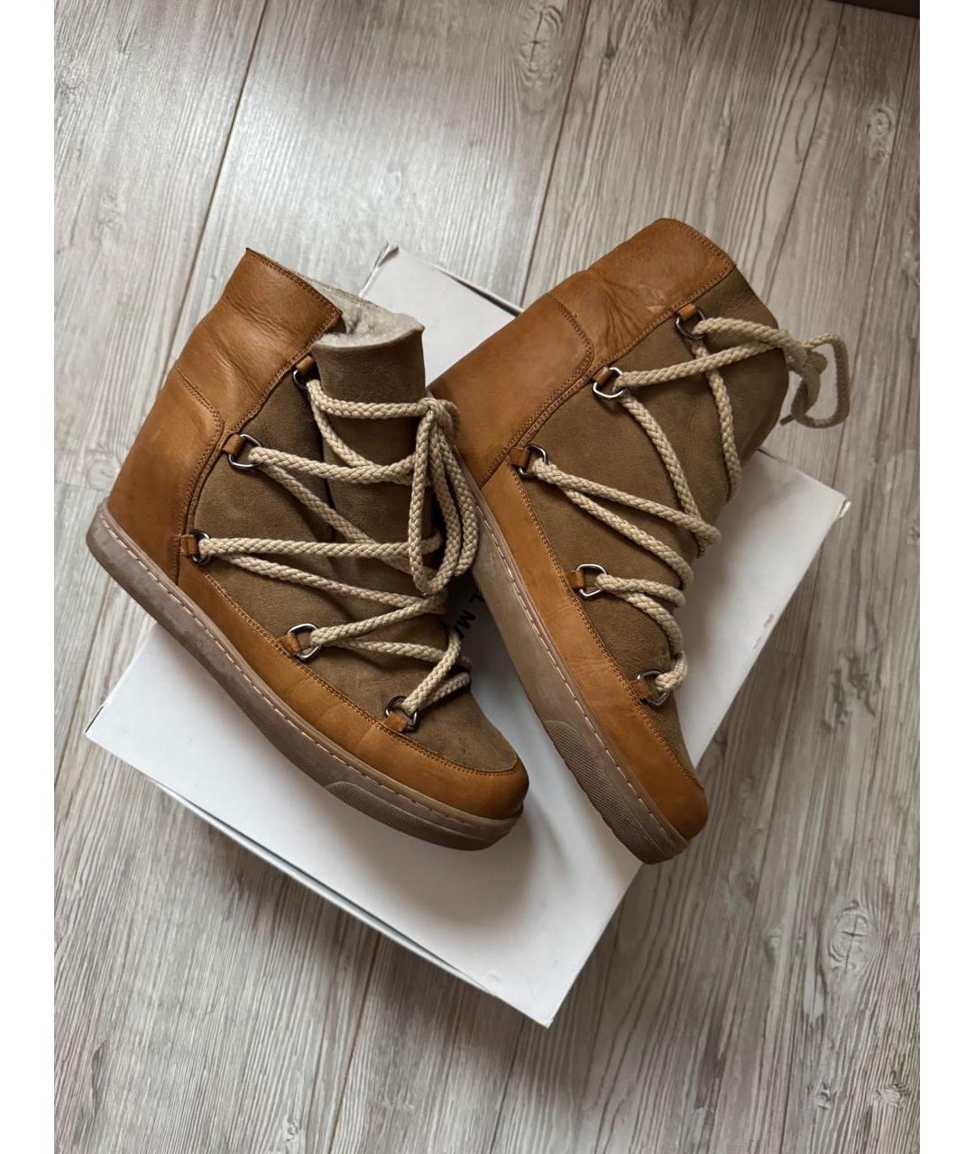 ISABEL MARANT Горчичные кожаные ботинки, фото 2