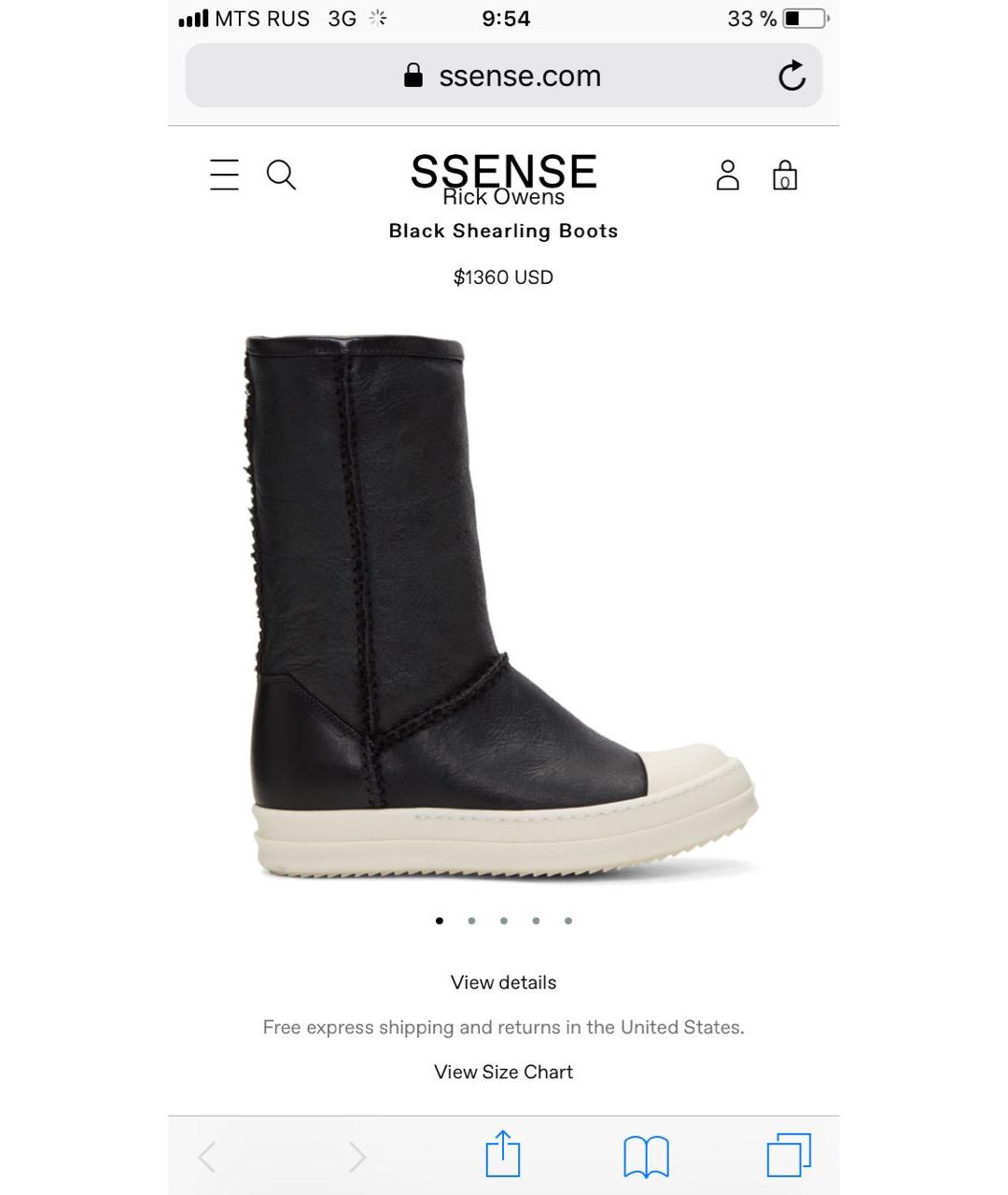 RICK OWENS Черные кожаные полусапоги, фото 3