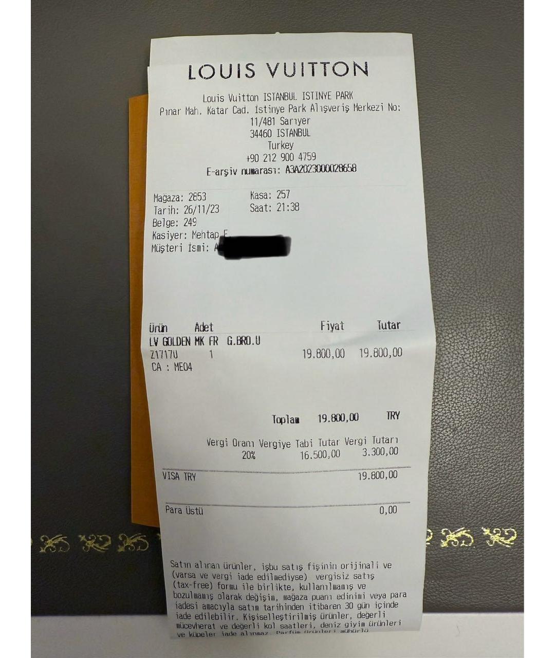 LOUIS VUITTON Золотые металлические солнцезащитные очки, фото 6