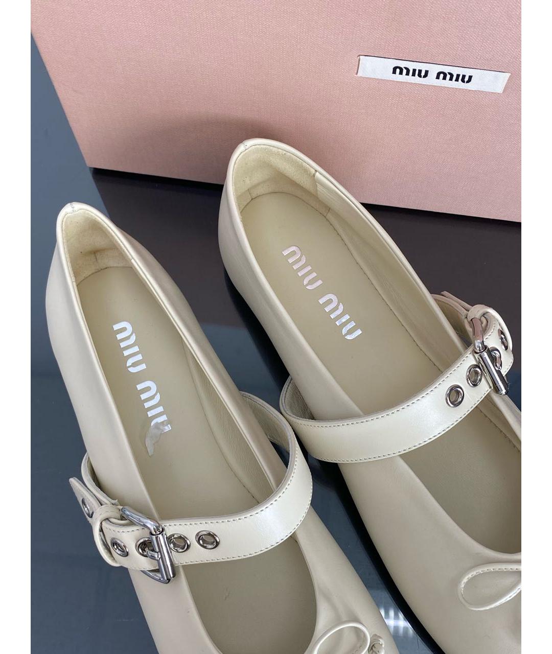 MIU MIU Бежевые кожаные балетки, фото 7
