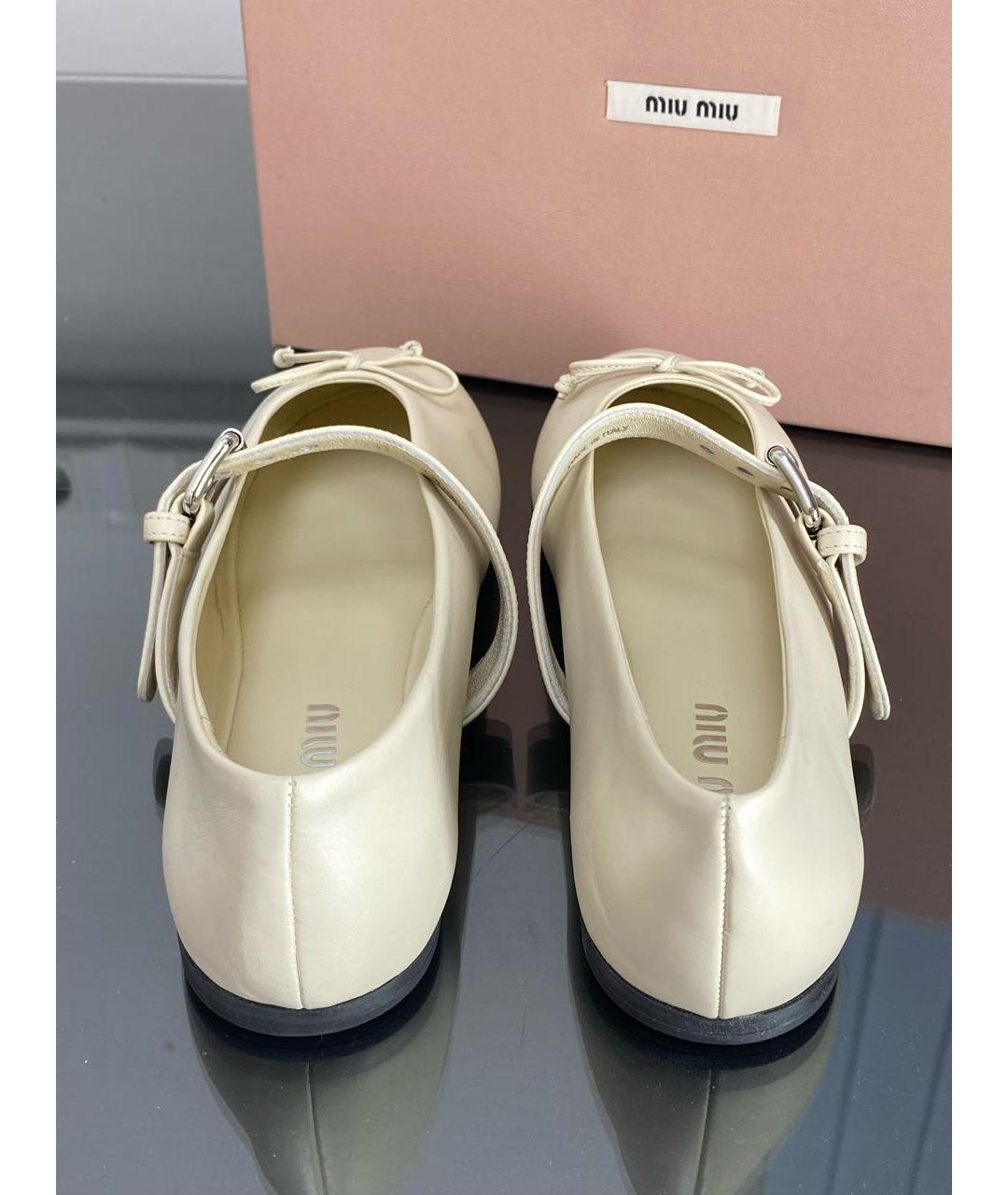 MIU MIU Бежевые кожаные балетки, фото 4
