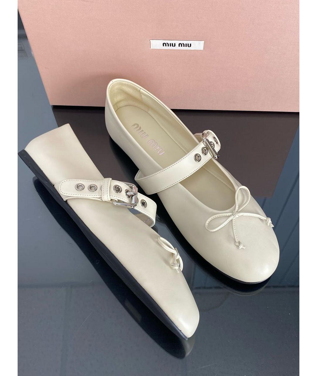MIU MIU Бежевые кожаные балетки, фото 3