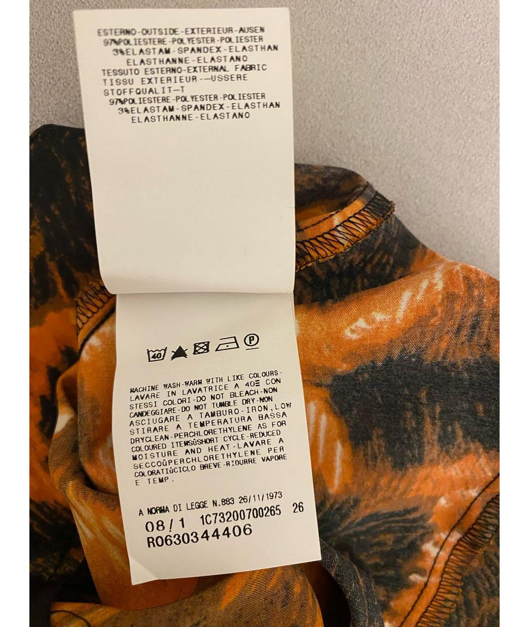 JUST CAVALLI Мульти полиэстеровая юбка миди, фото 8