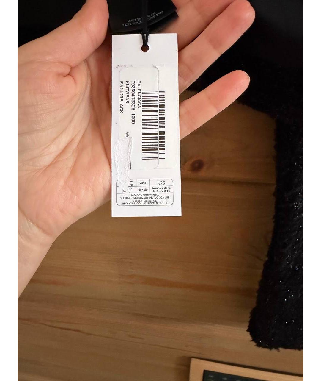 BALENCIAGA Черный твидовый жакет/пиджак, фото 6