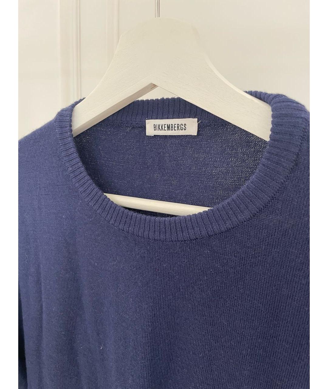 BIKKEMBERGS Темно-синий джемпер / свитер, фото 3