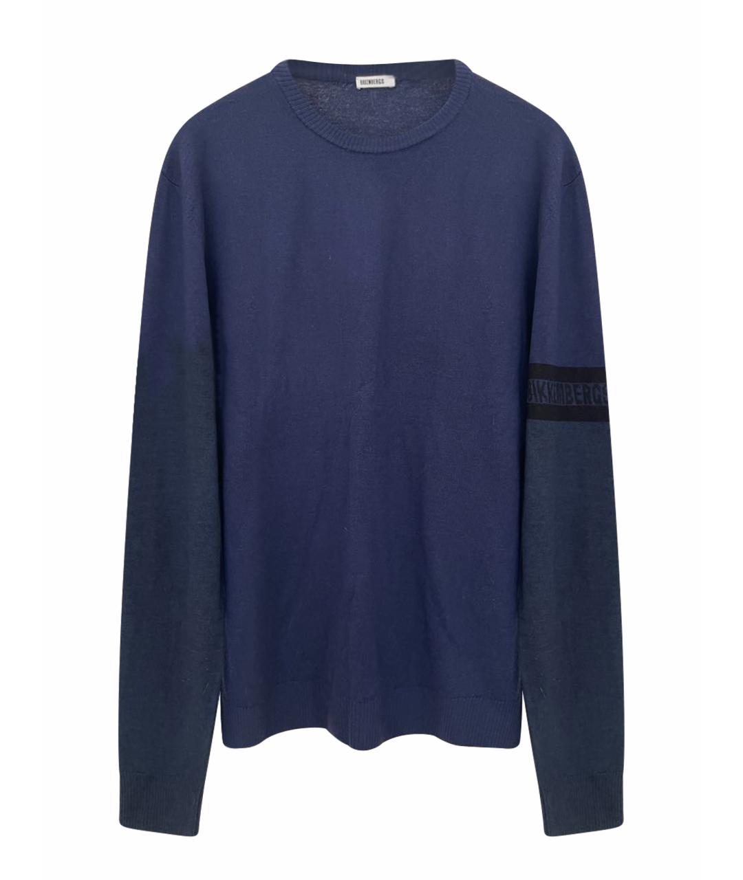 BIKKEMBERGS Темно-синий джемпер / свитер, фото 1