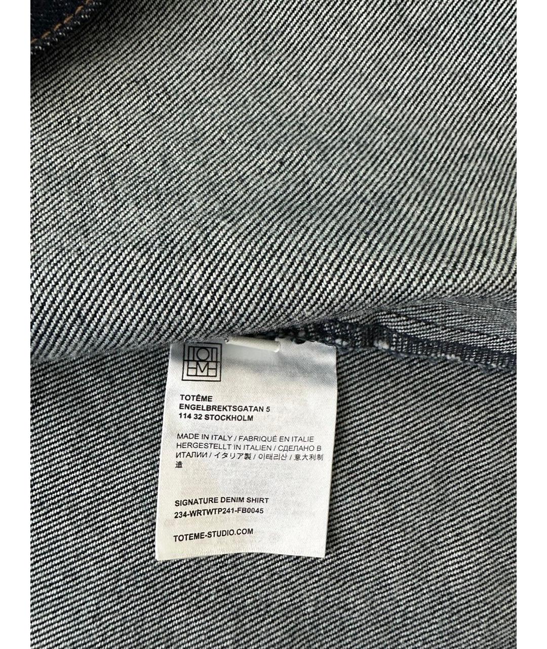 TOTEME Синяя деним рубашка, фото 6