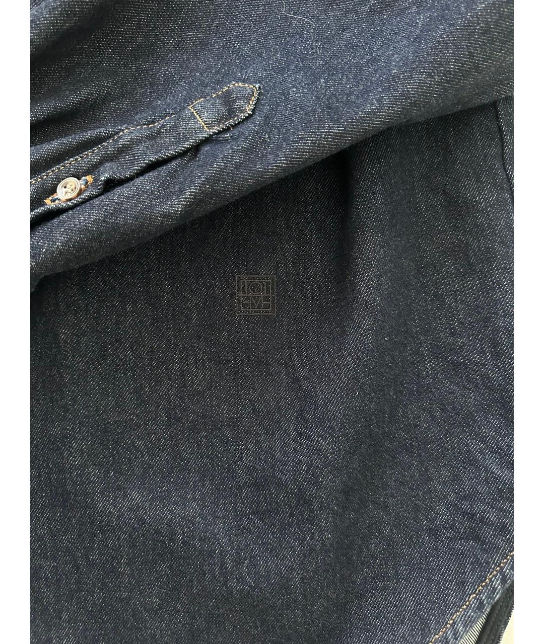 TOTEME Синяя деним рубашка, фото 5