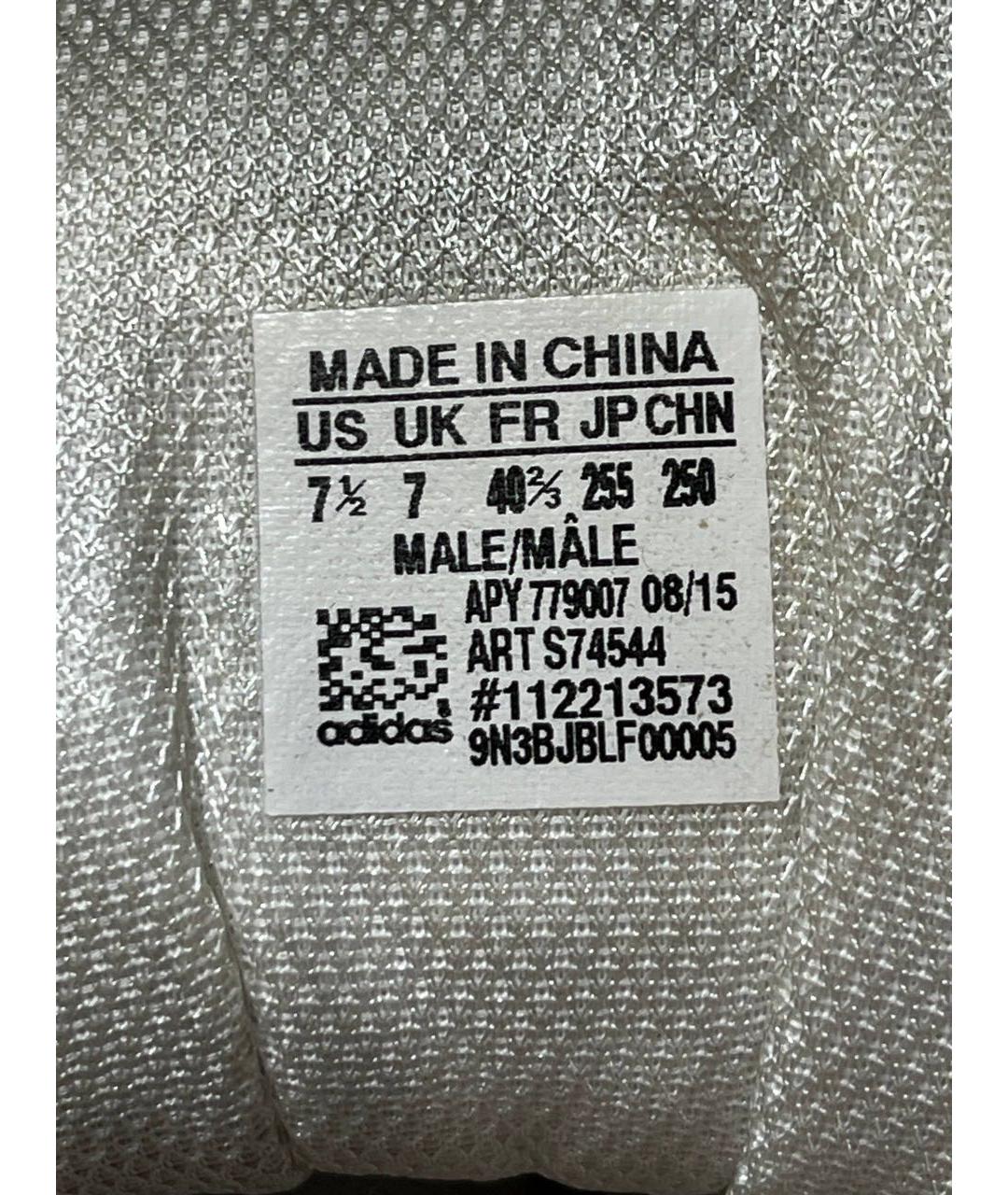 RAF SIMONS Серебряные текстильные низкие кроссовки / кеды, фото 5