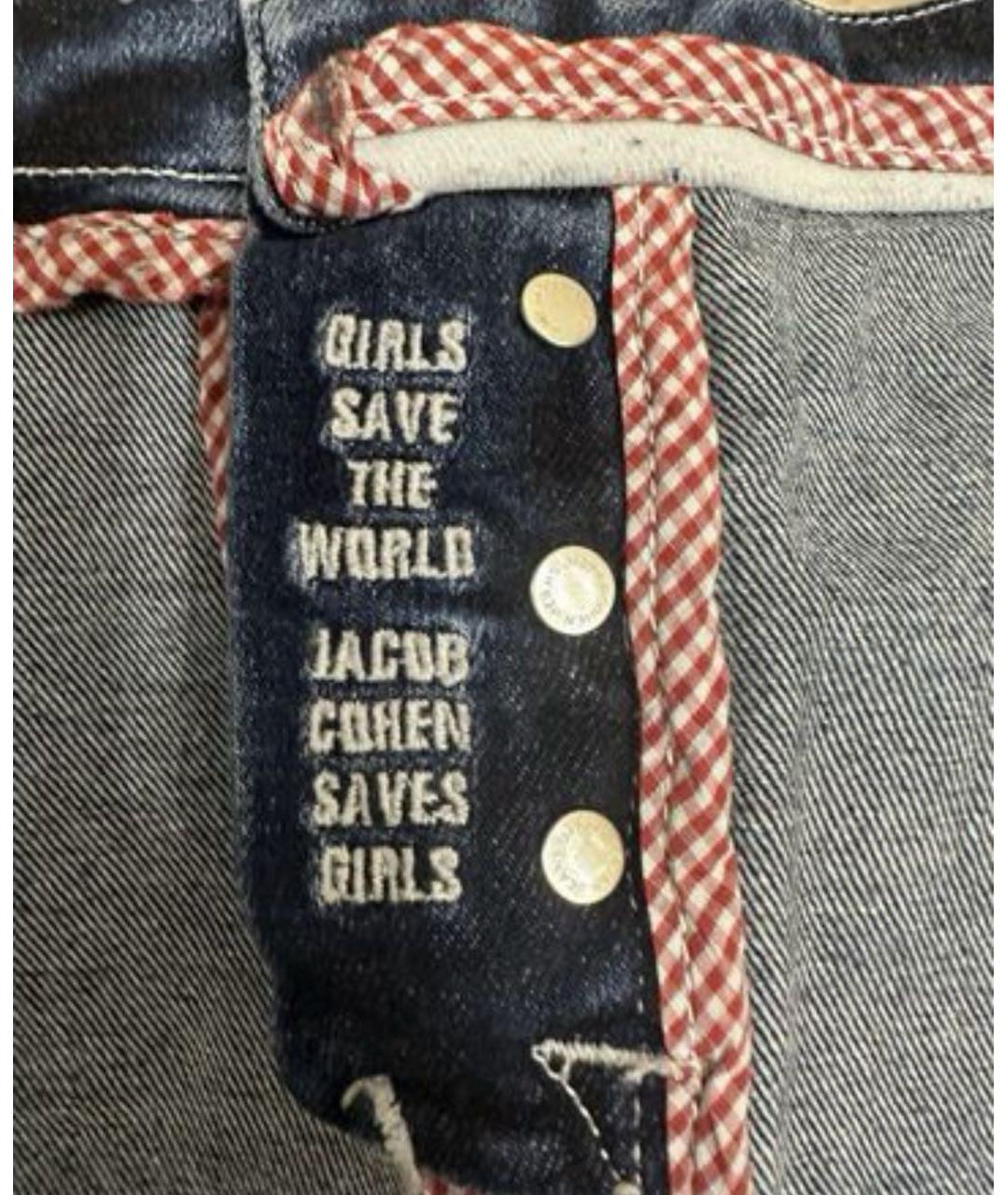 JACOB COHEN Синяя деним юбка мини, фото 6