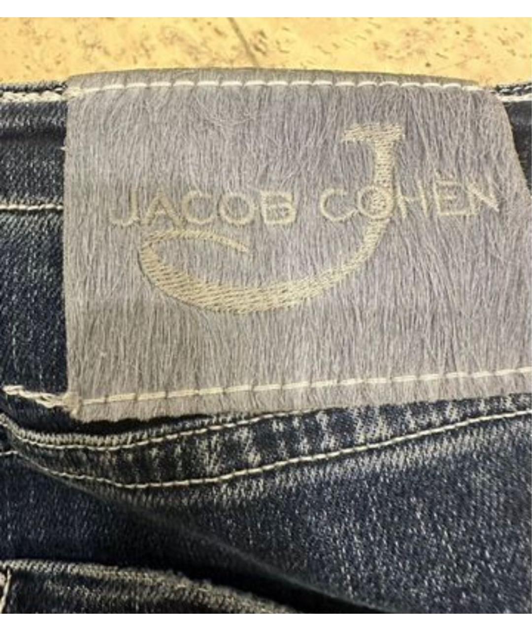 JACOB COHEN Синяя деним юбка мини, фото 4