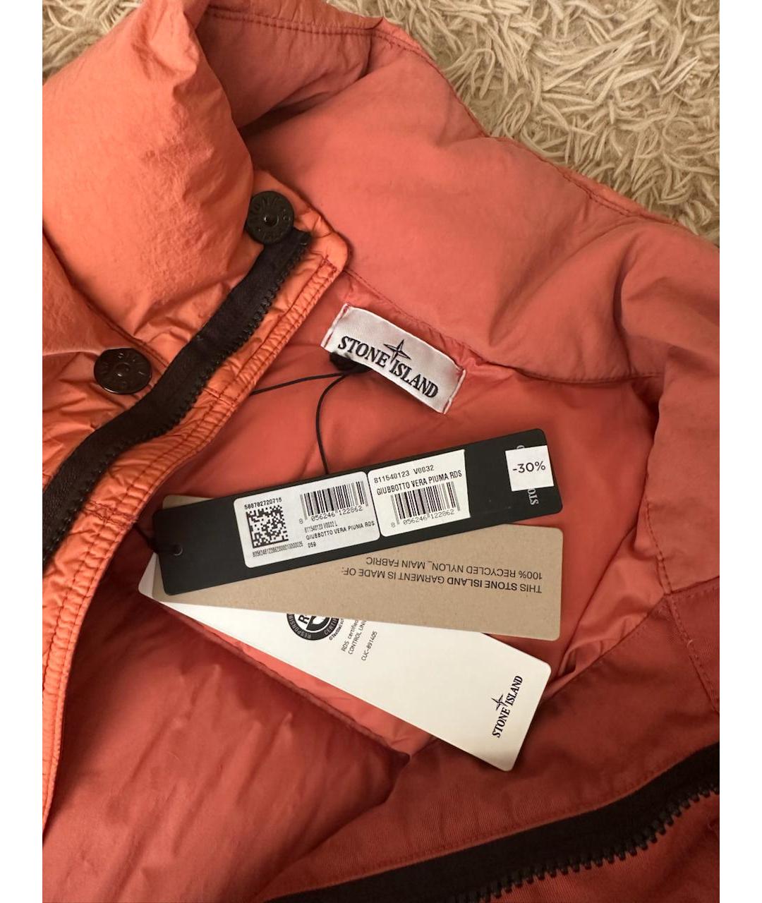 STONE ISLAND Оранжевый полиэстеровый пуховик, фото 3