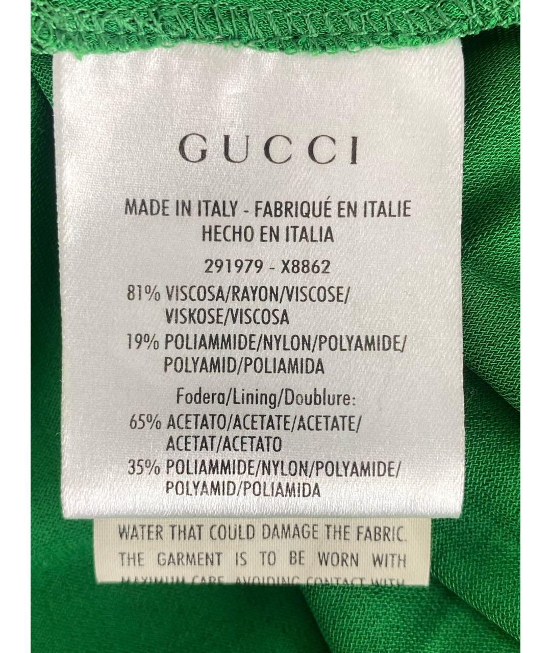 GUCCI Зеленые вискозное коктейльное платье, фото 7