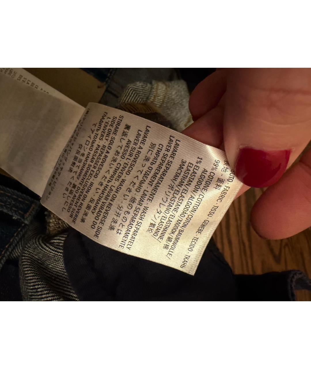 GUCCI Темно-синие хлопко-эластановые джинсы клеш, фото 5