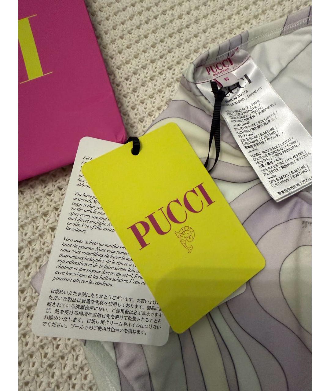 PUCCI Фиолетовый полиамидовый купальник, фото 6