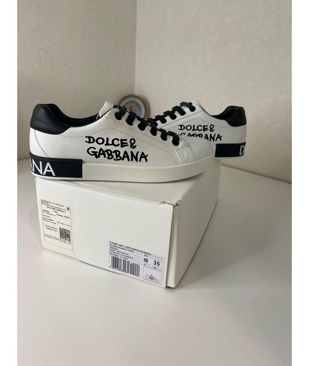 DOLCE&GABBANA Белые кожаные кеды, фото 5