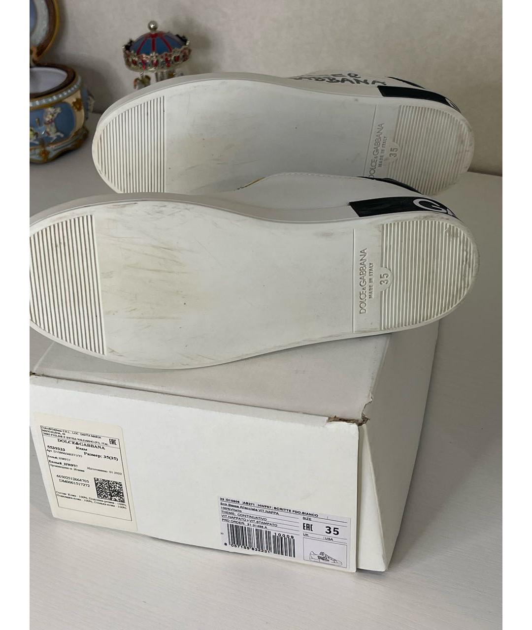 DOLCE&GABBANA Белые кожаные кеды, фото 4
