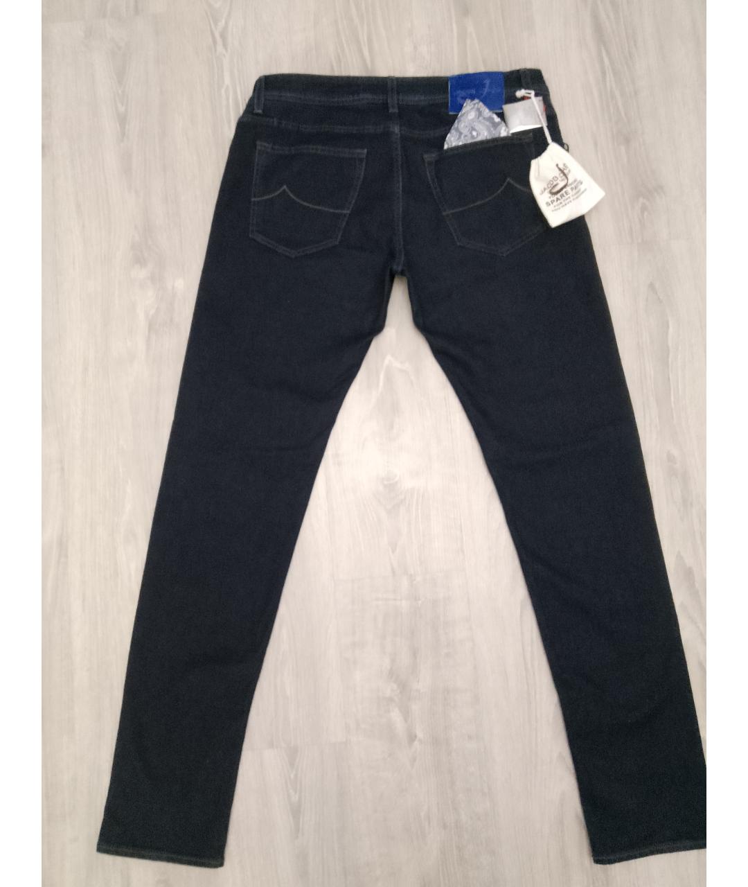 JACOB COHEN Темно-синие хлопко-полиэстеровые прямые джинсы, фото 2