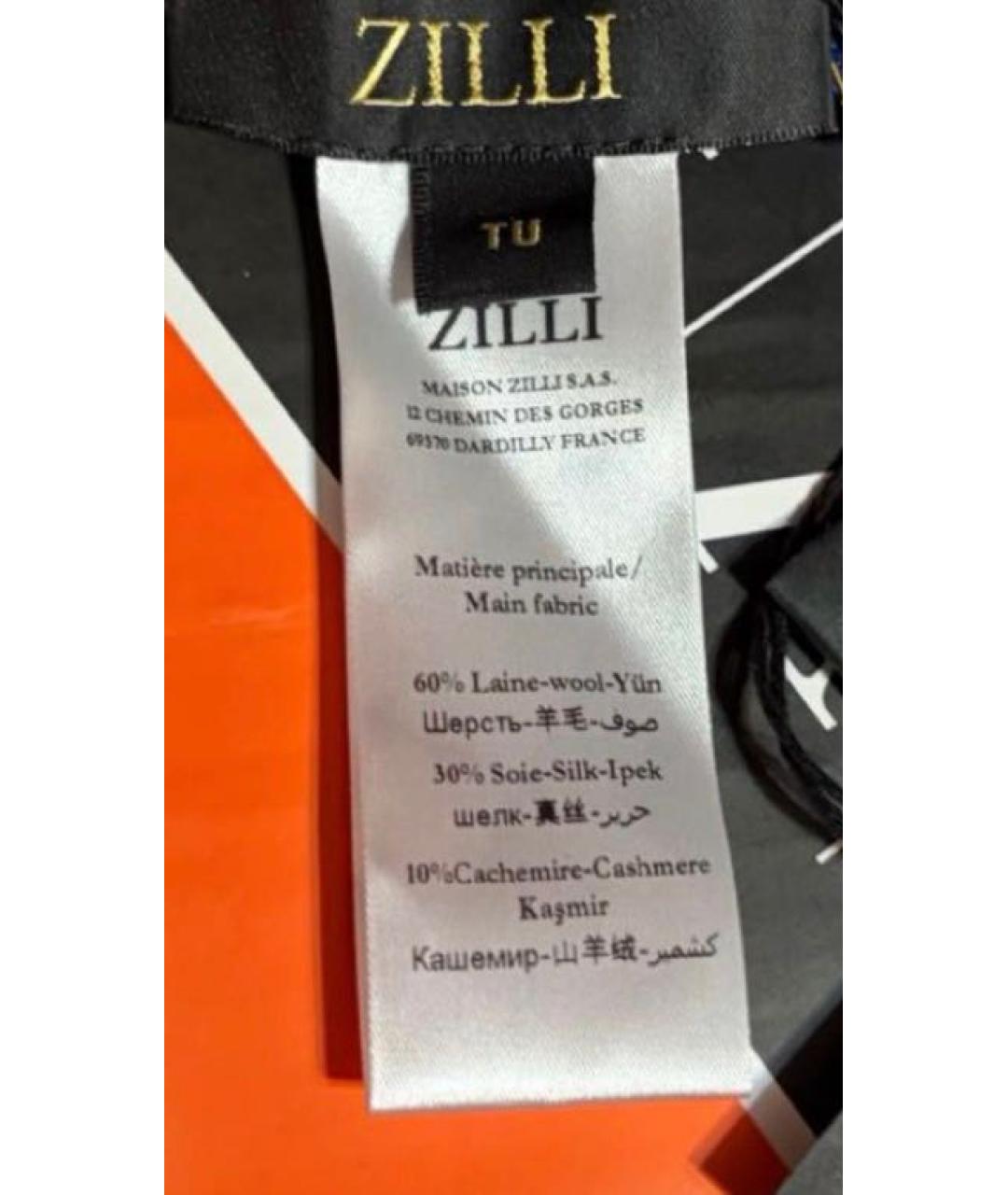 ZILLI Темно-синяя шерстяная шапка, фото 4