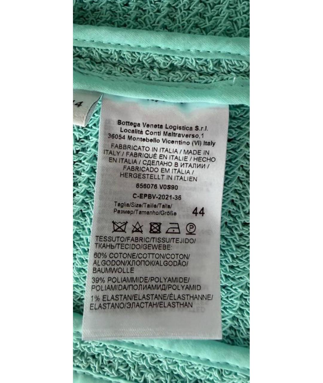 BOTTEGA VENETA Бирюзовый хлопковый жакет/пиджак, фото 4