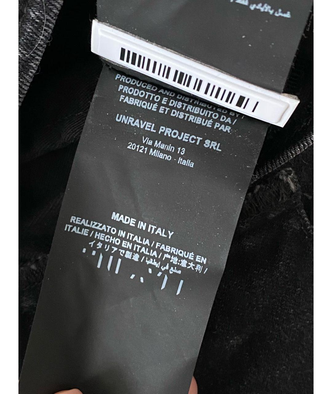 UNRAVEL PROJECT Антрацитовые хлопко-эластановые джинсы клеш, фото 7